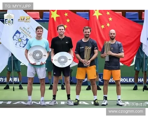 2025上海网球大师赛圆满落幕 世界顶级球员激战成就精彩赛事