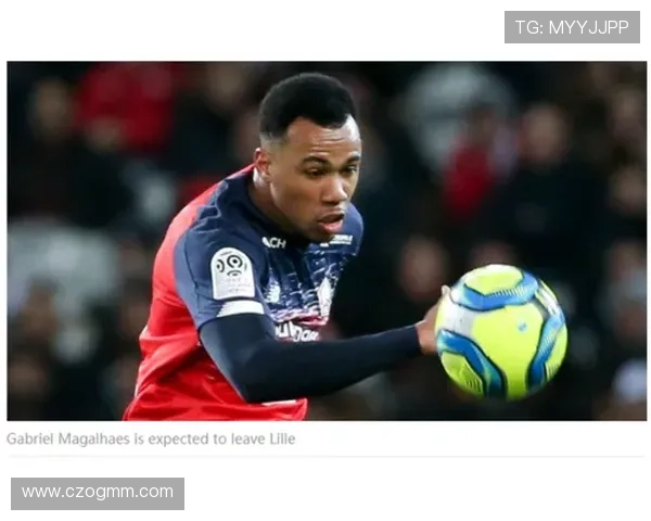 19岁新星小佩德里2球4助爆红四大豪门抬价2200万镑激烈争夺