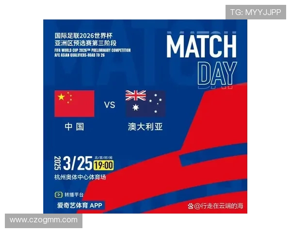 澳大利亚足协已批准米兰与科莫海外友谊赛等待亚足联最终决定 澳大利亚足协已批准米兰与科莫海外友谊赛等待亚足联最终决定